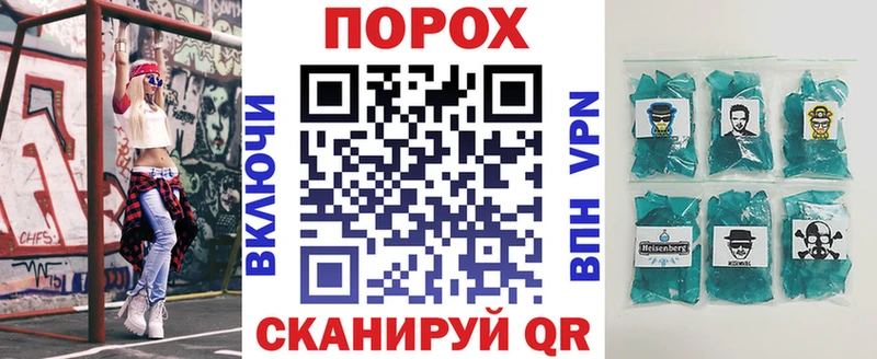 цены   Унеча  блэк спрут маркетплейс  Амфетамин Розовый 