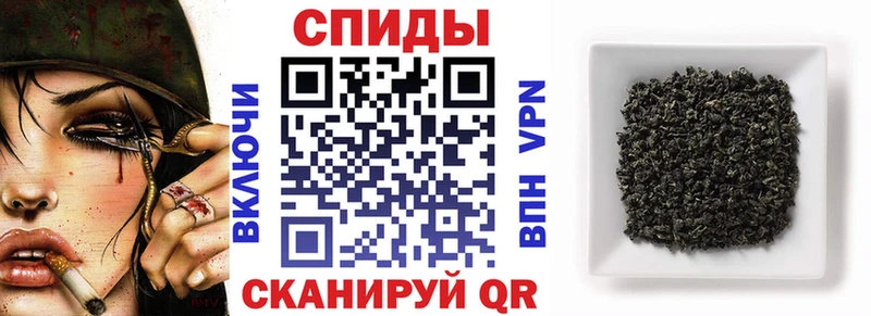Бутират 1.4BDO  Унеча 