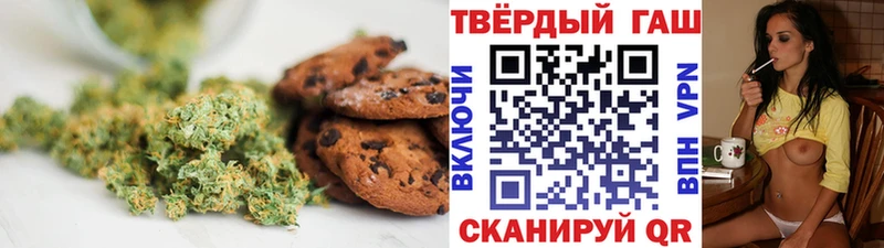 где купить наркотик  Унеча  Еда ТГК конопля 