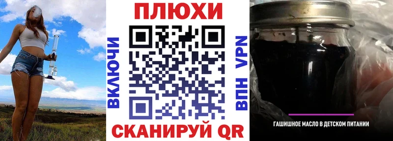 Гашиш индика сатива  дарк нет формула  Унеча  сколько стоит 
