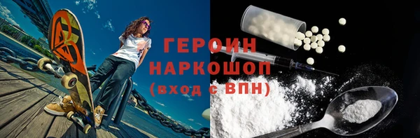 метадон Баксан