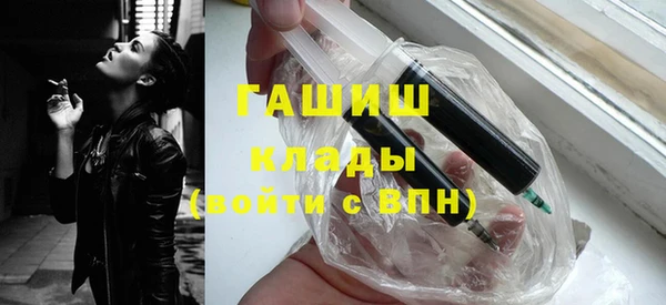 метадон Баксан