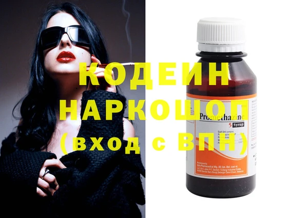 метадон Баксан