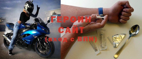 винт Балабаново