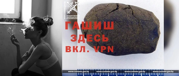 метадон Баксан