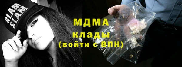 метадон Баксан