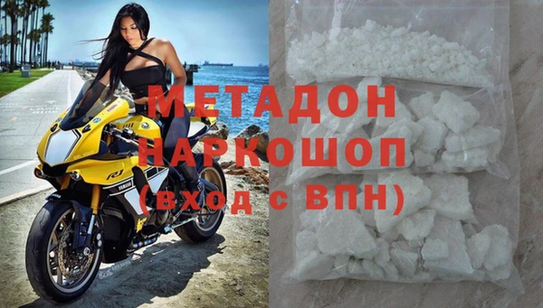 трава Балахна