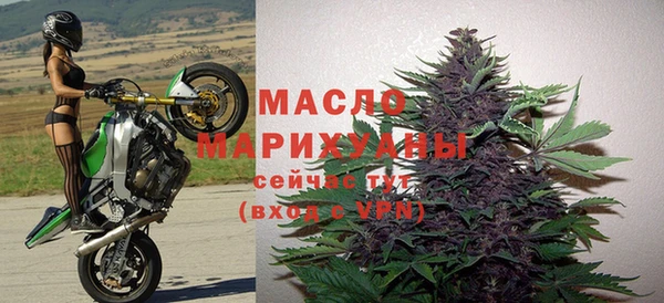 винт Балабаново