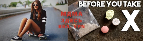 винт Балабаново