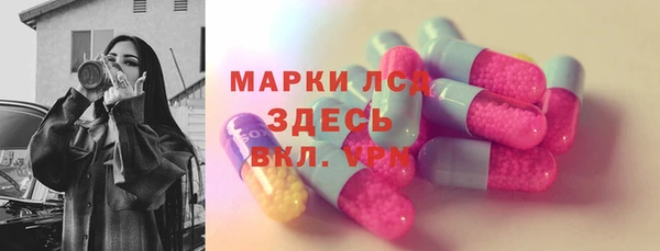 винт Балабаново