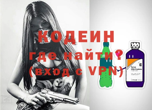 метадон Баксан