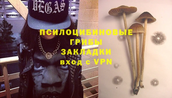 винт Балабаново