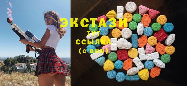 метадон Баксан
