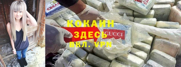 метадон Баксан