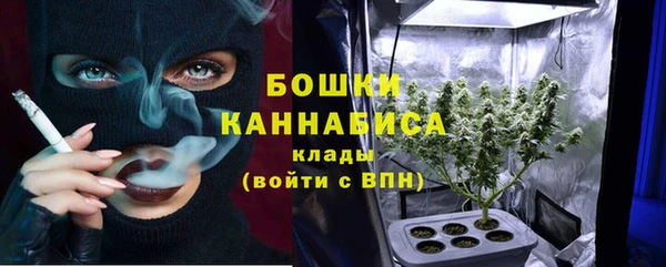 винт Балабаново