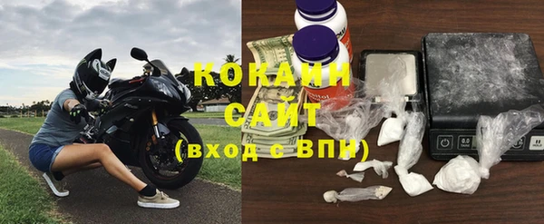 винт Балабаново