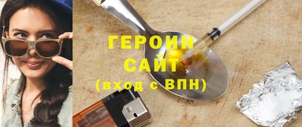 метадон Баксан