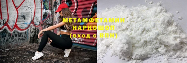 метадон Баксан