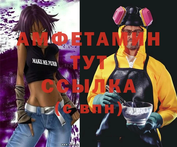 метадон Баксан