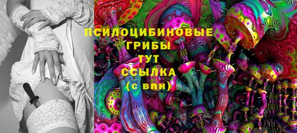 винт Балабаново