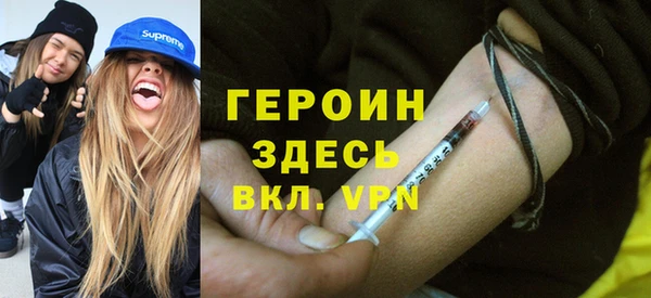 винт Балабаново