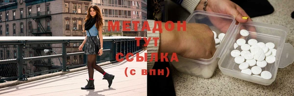 винт Балабаново