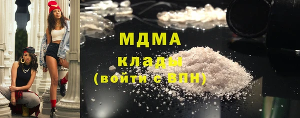 винт Балабаново