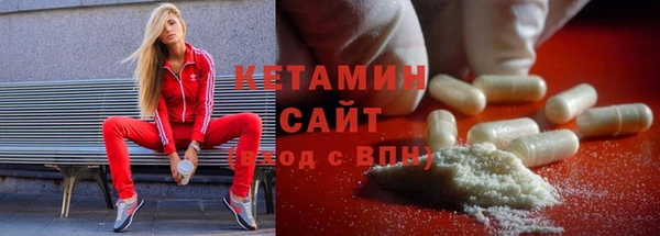 метадон Баксан