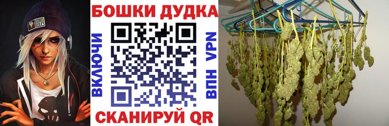 Канабис индика  где продают   Унеча 